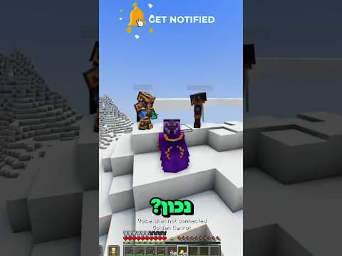למה העמק שלנו הכי טוב!?  #נייטפול